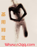 （简繁）公主宠夫（NPH）